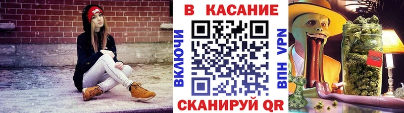 Где продают наркотики Спасск-Дальний ГАШИШ Каннабис COCAIN МЕТАДОН Меф