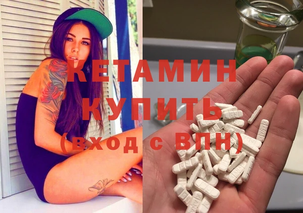 прущий лед Баксан