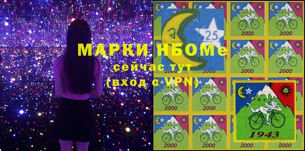 прущий лед Баксан