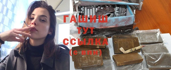 прущий лед Баксан