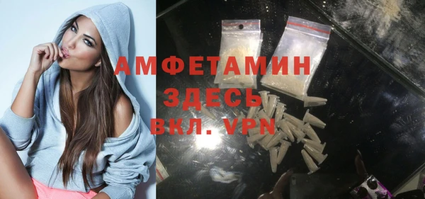 прущий лед Баксан