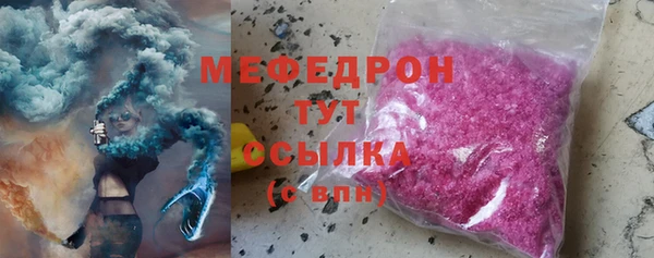 прущий лед Баксан