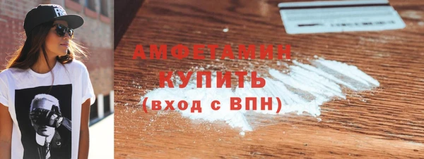 прущий лед Баксан