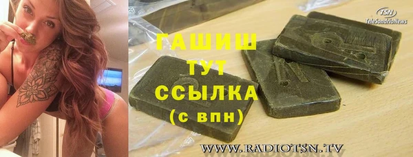 прущий лед Баксан